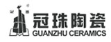  - 中樵建设集团有限公司 | 一站式公装