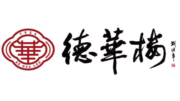  - 中樵建设集团有限公司 | 一站式公装