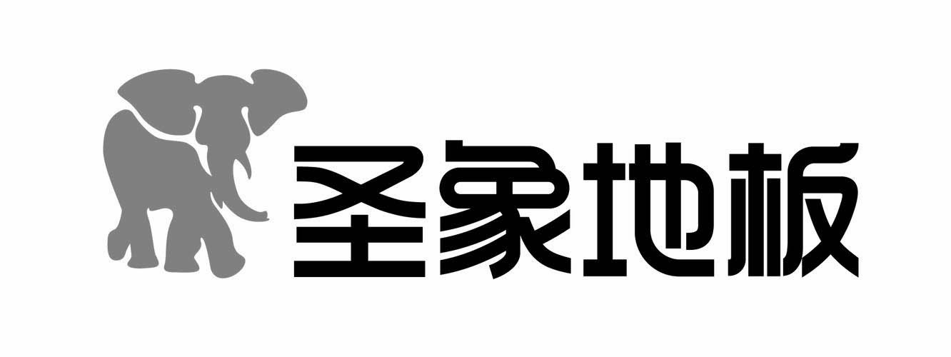  - 中樵建设集团有限公司 | 一站式公装